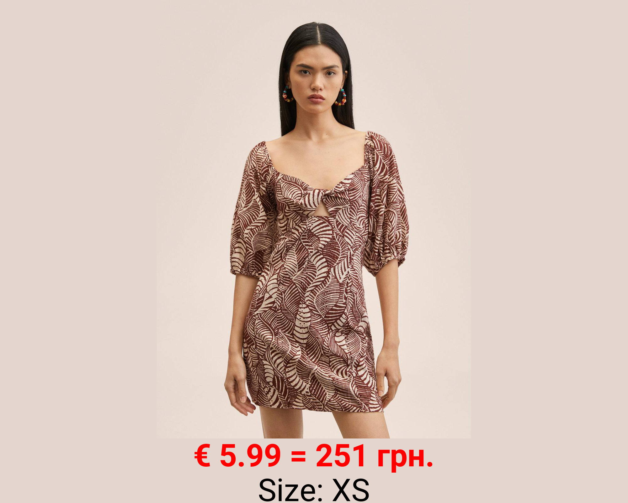 Vestido estampado manga abullonada