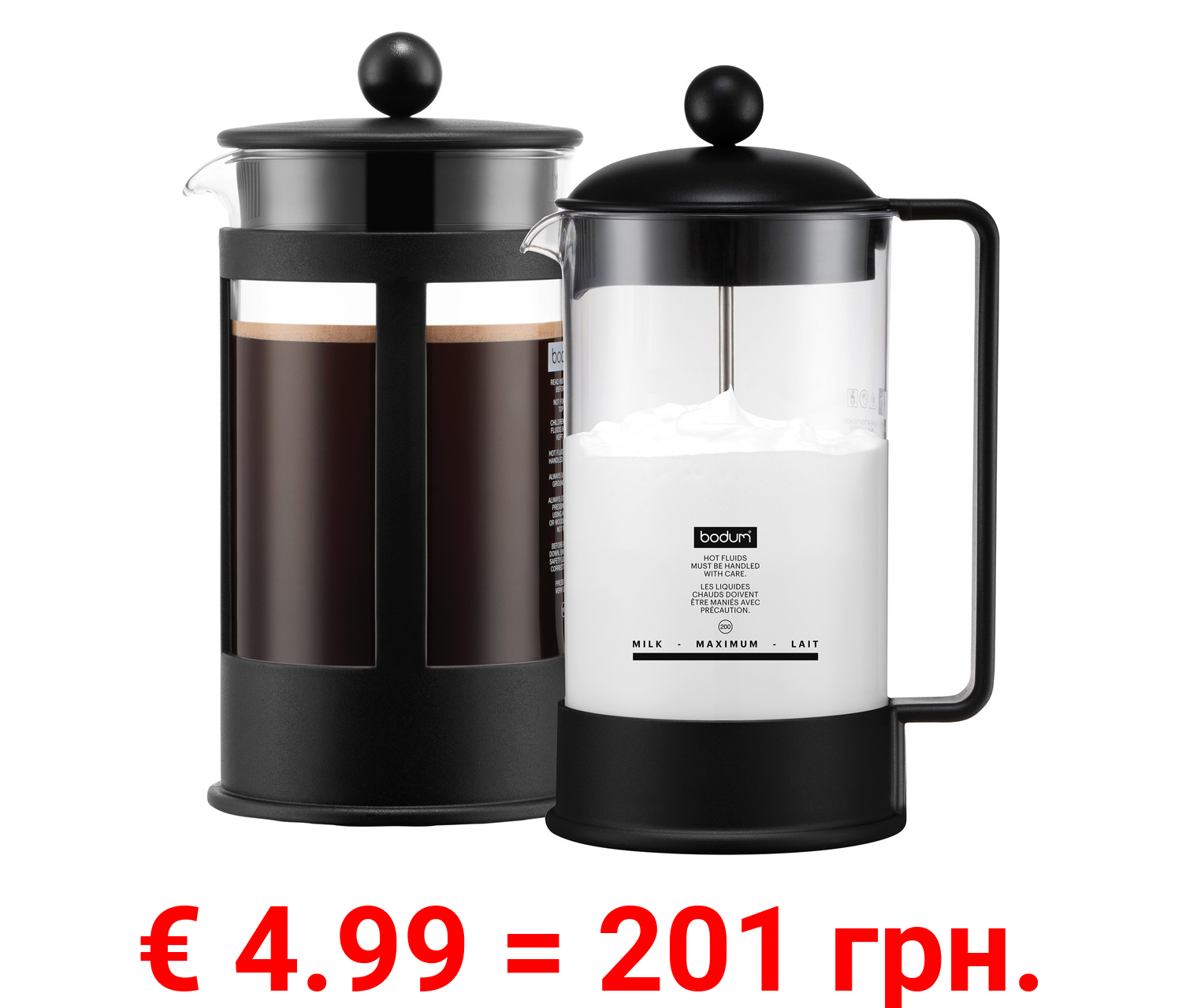 BODUM Kaffeebereiter »KENYA« / Milchaufschäumer »BRAZIL«