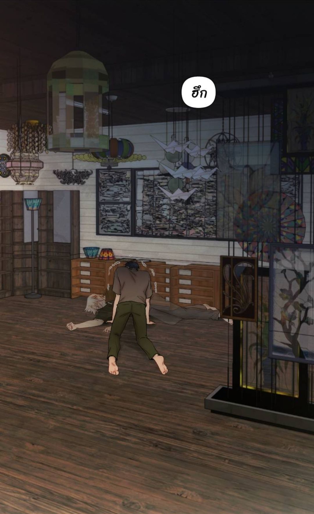 НЕБЕСНО-ГОЛУБОЕ НЕБО – Telegraph