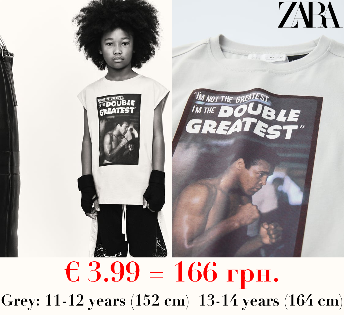 MUHAMMAD ALI ™ T-SHIRT