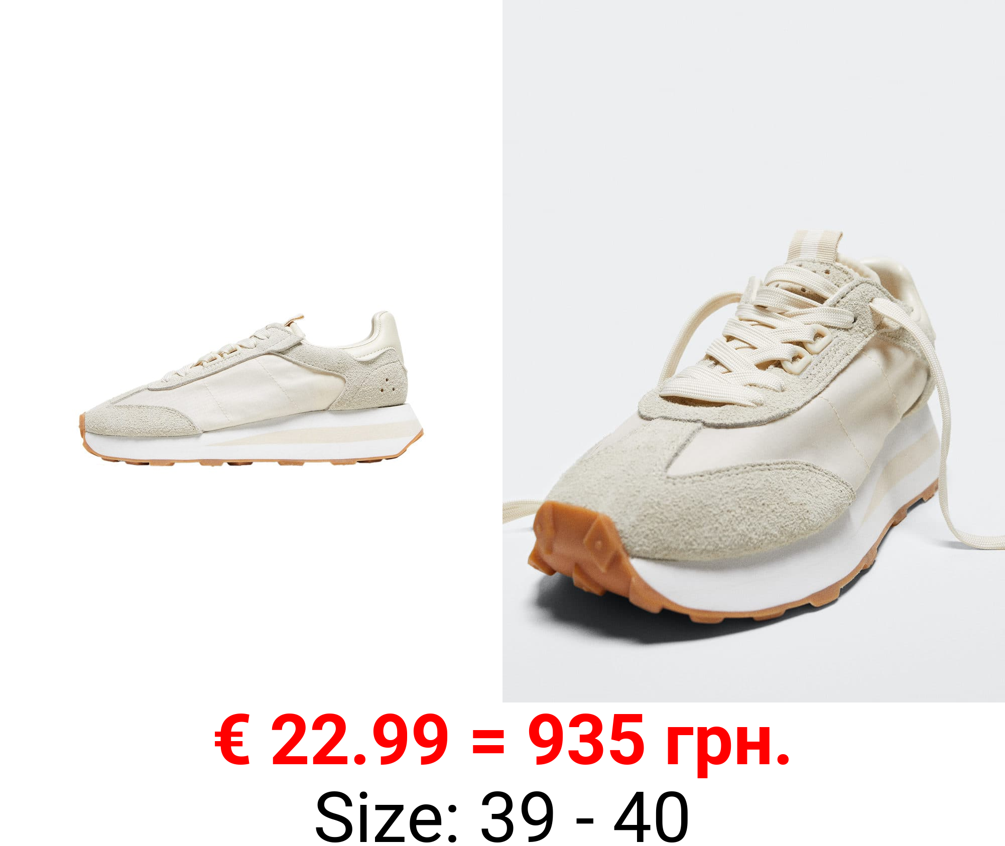 deportivas aplique piel