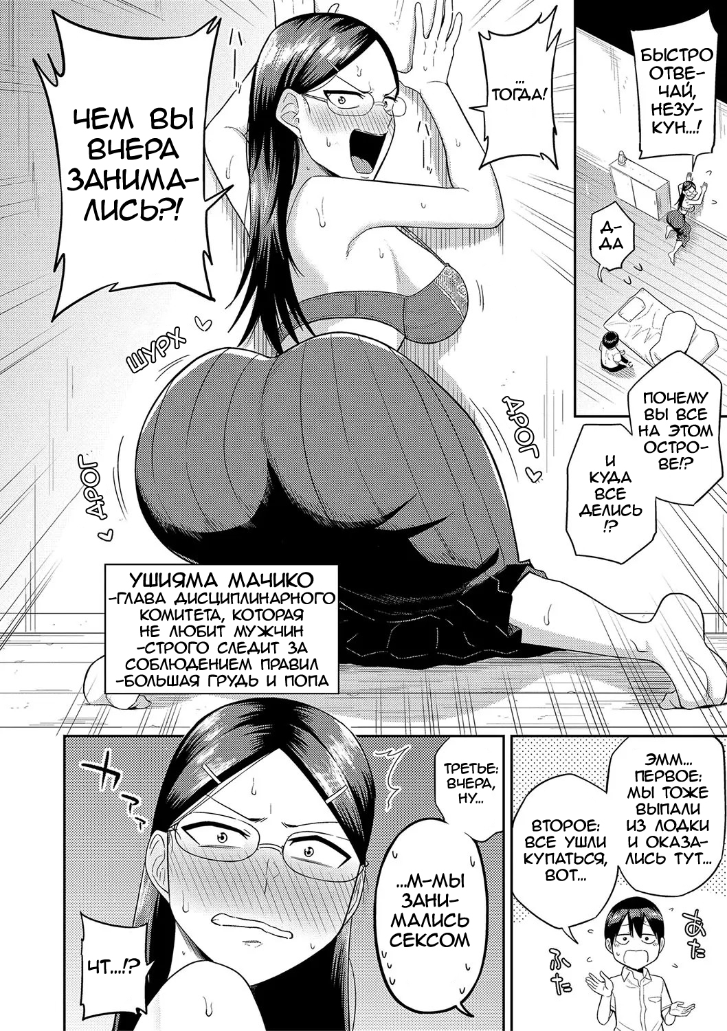 Makosho Doujin Artwork Showcase