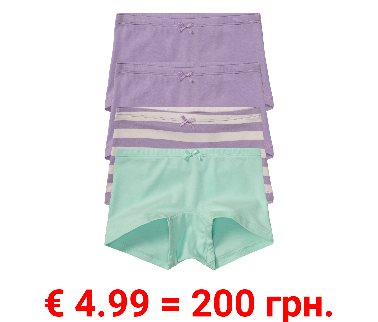 lupilu® Kleinkinder Mädchen Panty, 4 Stück, mit Bio-Baumwolle