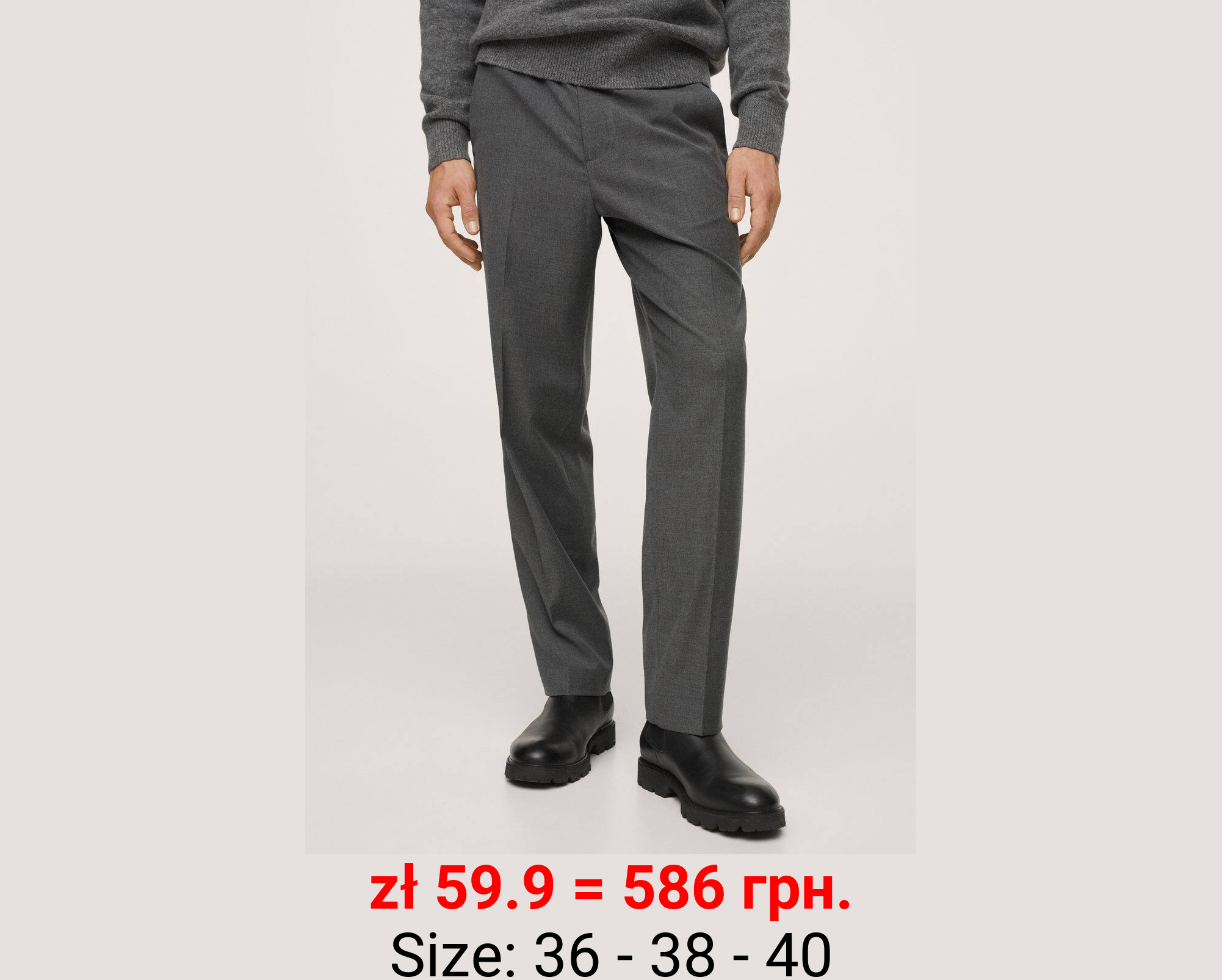 Pantalón traje slim fit cintura elástica