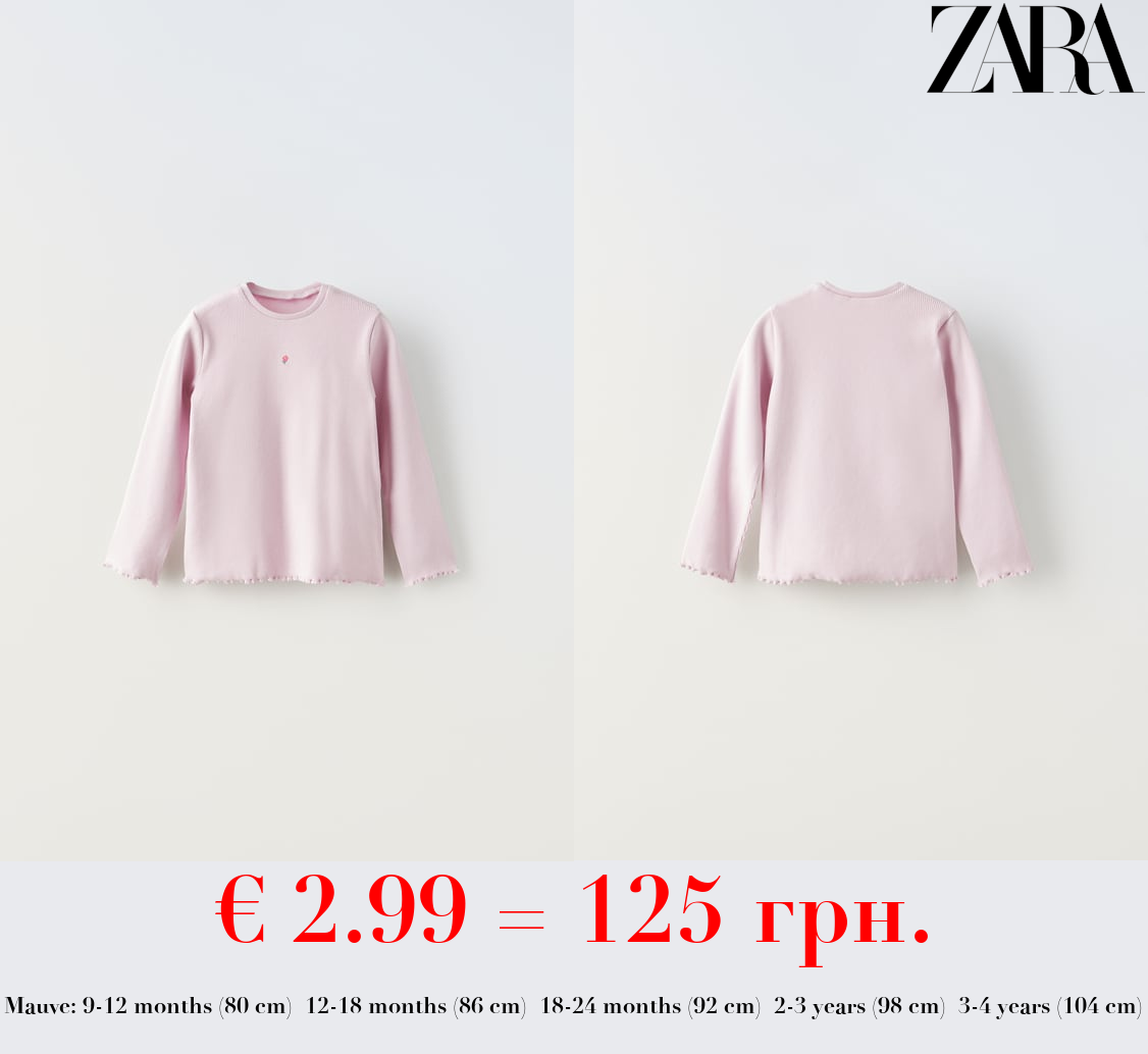 EMBROIDERED RIBBED T-SHIRT