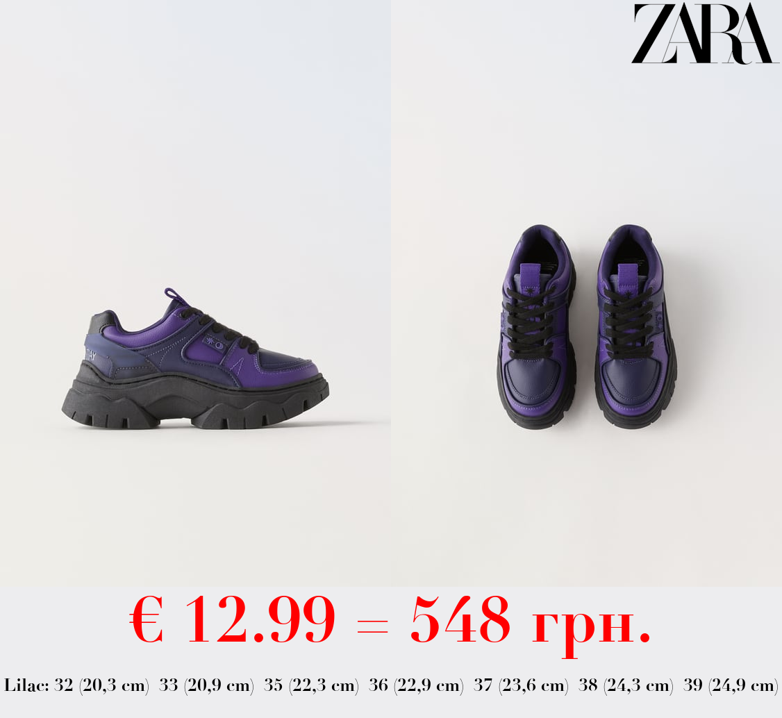 WEDNESDAY © SNEAKERS