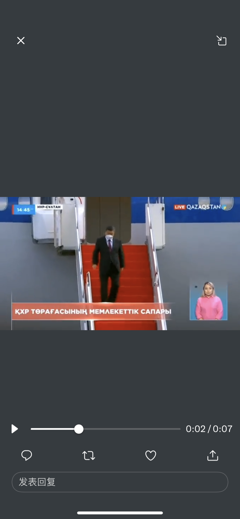 https://telegra.ph/file/e8661f625c5aa1b7a0e00.png