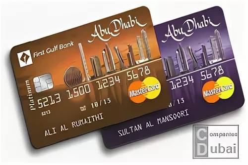 Открыть счет в дубае. Банковская карта ОАЭ. Арабские банковские карты. Банковские карты Дубай. Арабская кредитная карта.