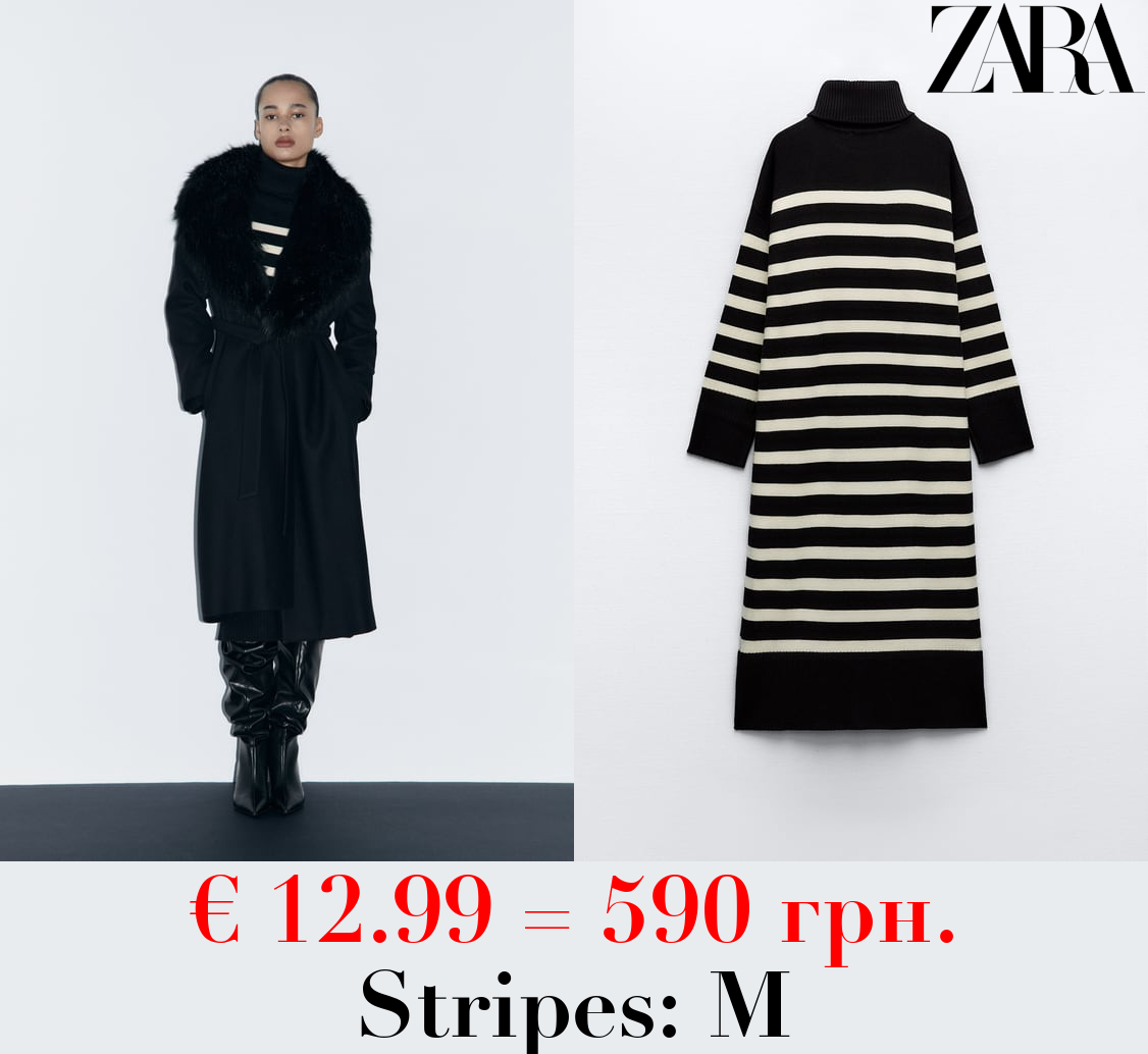 STRIPED KNIT MIDI DRESS