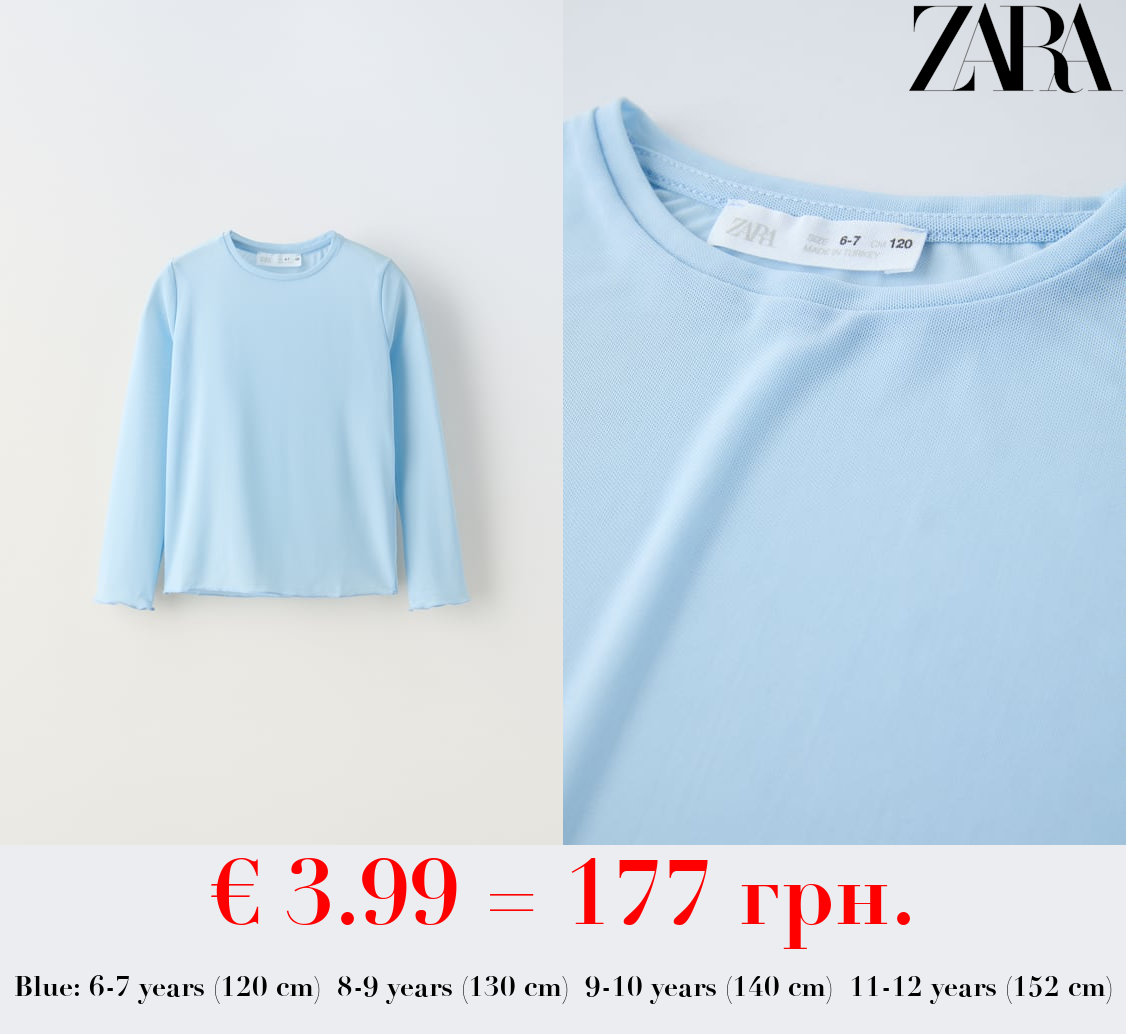 TULLE FOOTBALL T-SHIRT