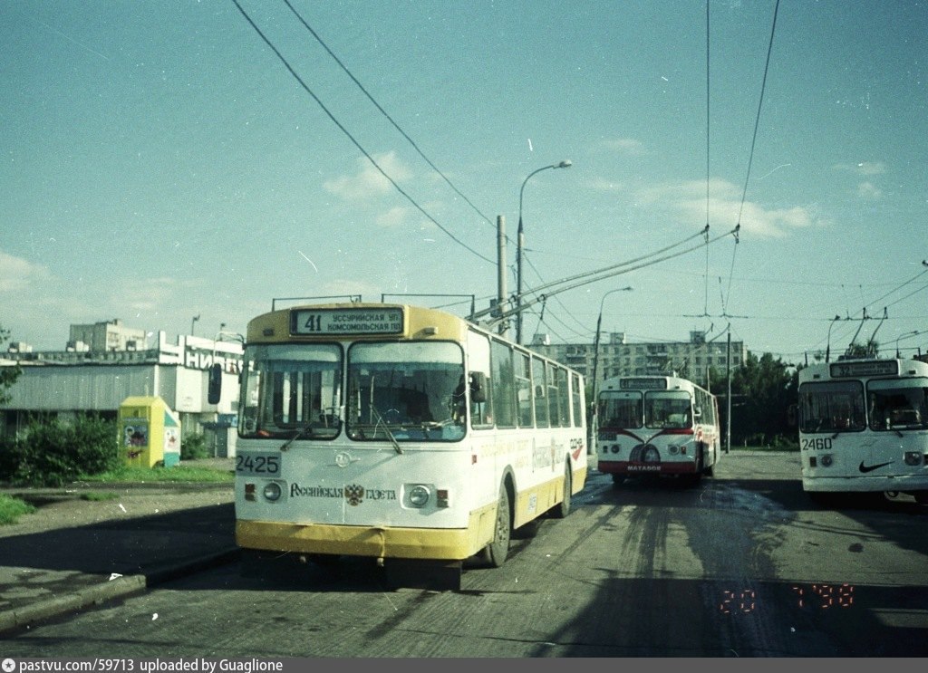 Конечная станция 20. Гольяново троллейбус. Конечная станция. ЗИУ Москва 1997 год. Троллейбус на Уссурийской улице.