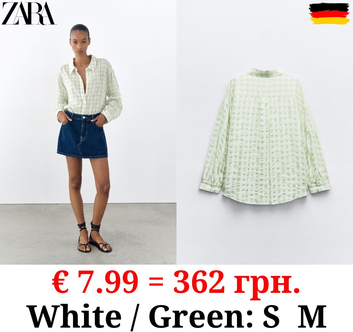 OVERSIZE GINGHAM SHIRT