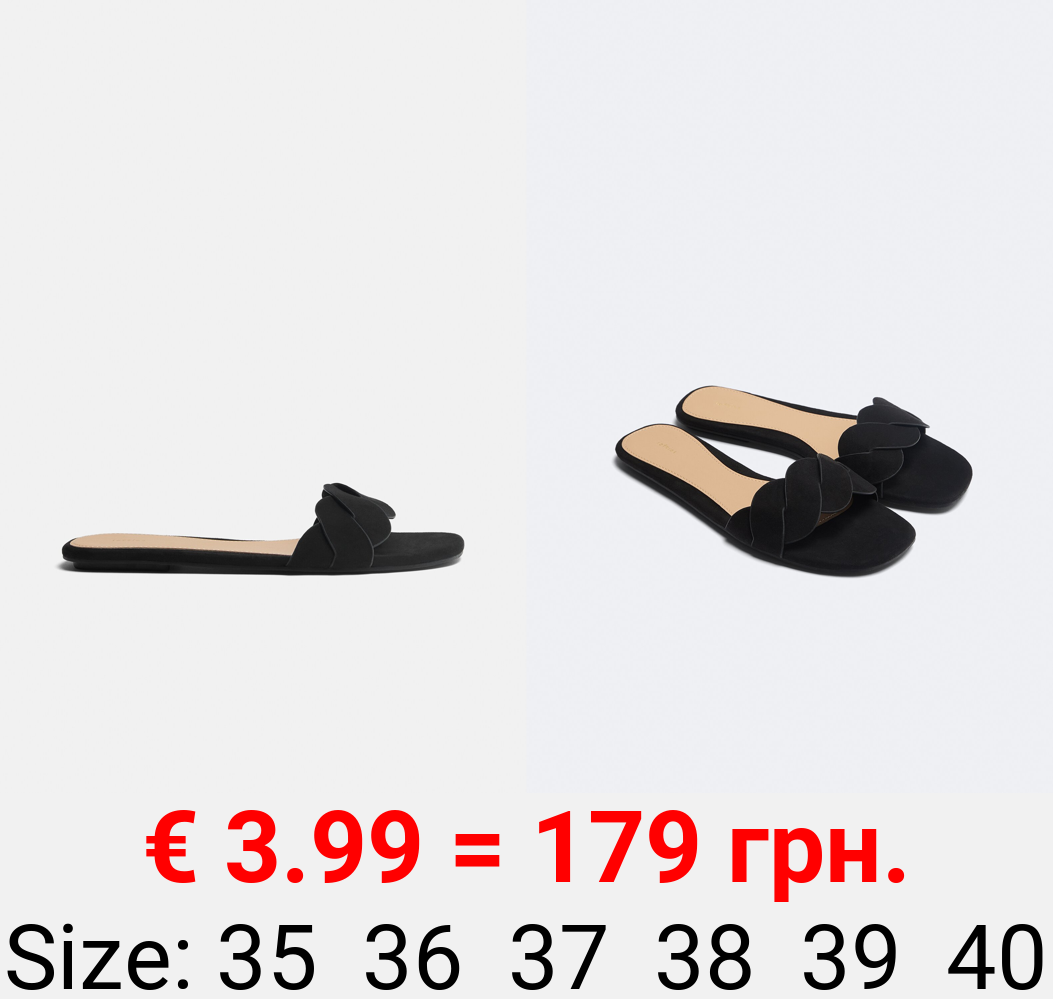 Braided flat slider sandals