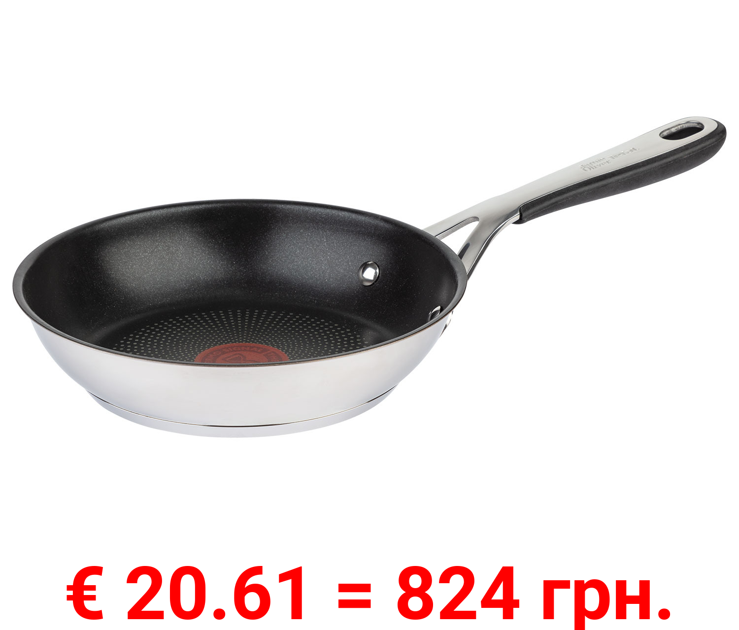 Jamie Oliver by Tefal Pfanne 20 cm Jamie Oliver Kitchen