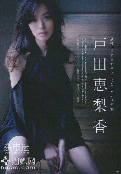 [Image: e87a8f20ef4604d625cf4.jpg]