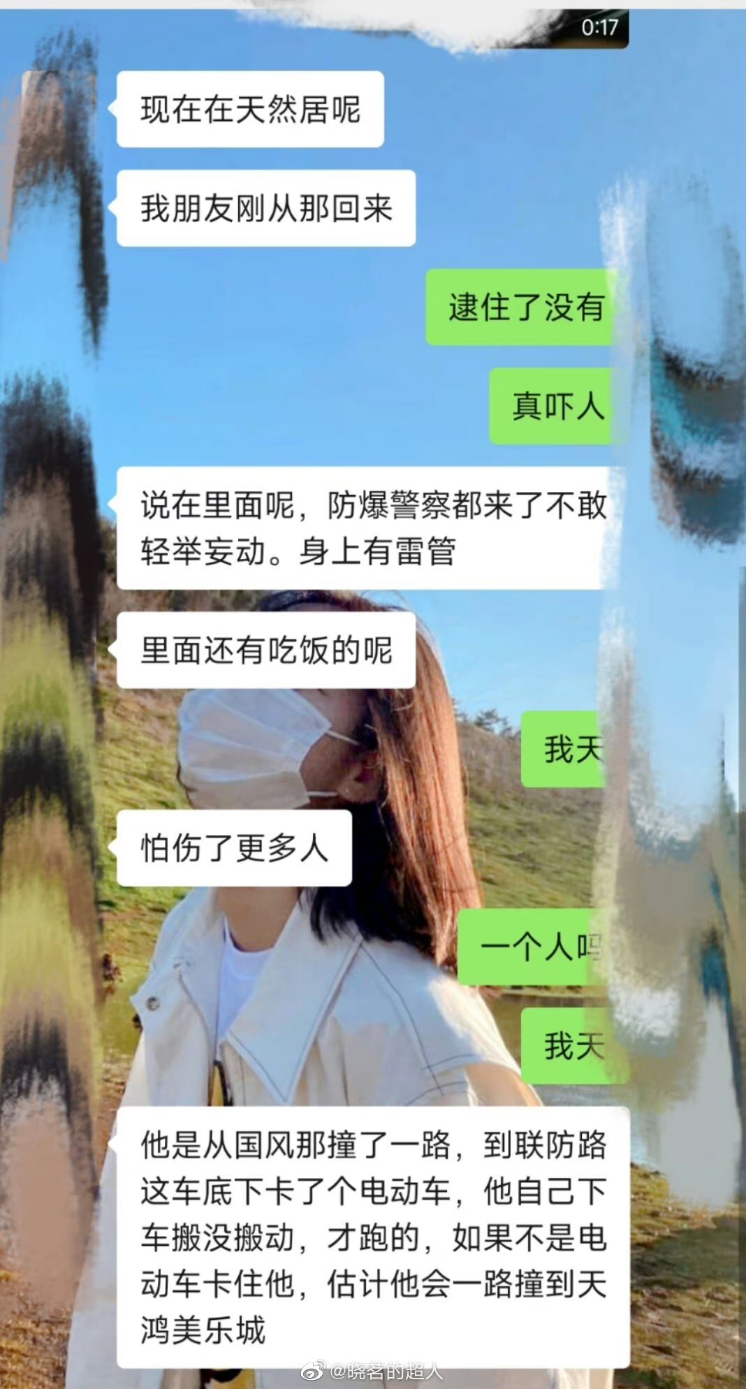 https://telegra.ph/file/e87aa901baaa8cebdeacc.jpg