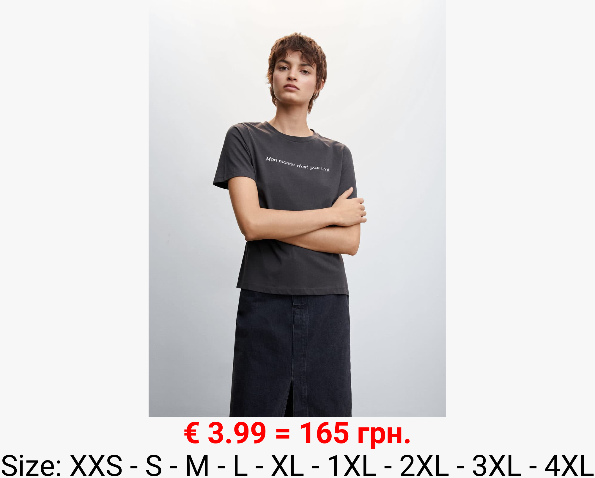 Camisa algodón estampada