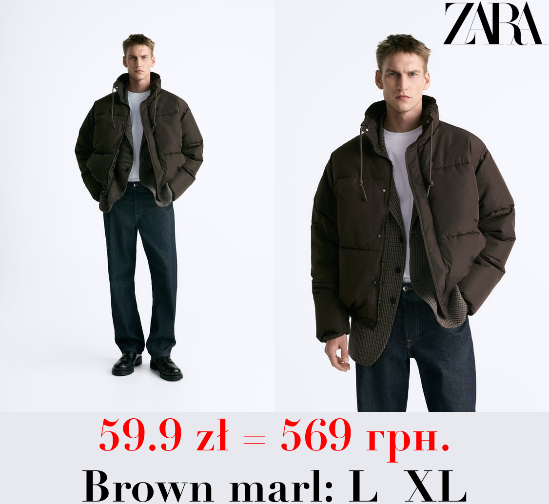 WATER-REPELLENT QUILTED JACKET