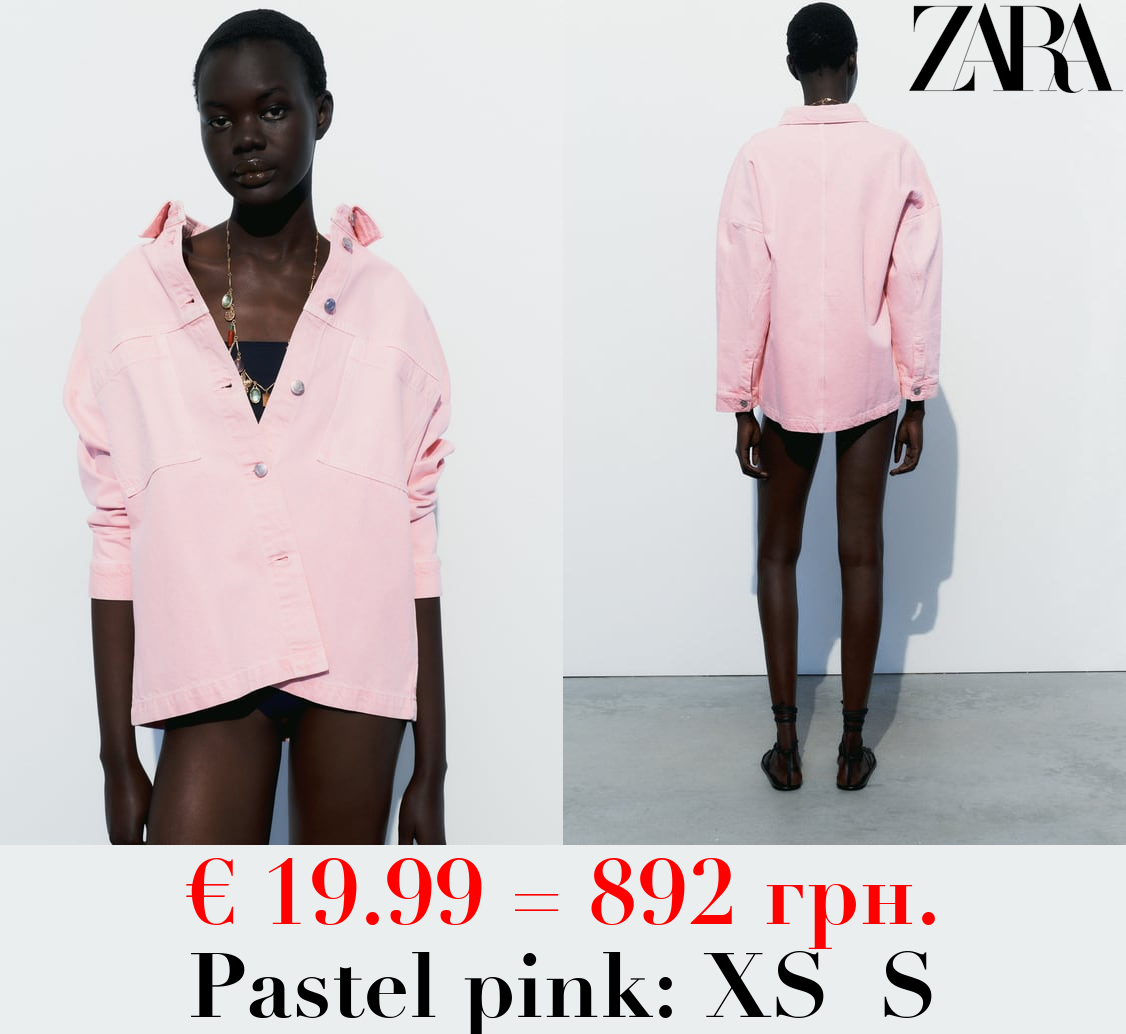 Z1975 DENIM JACKET WITH PATCH POCKETS