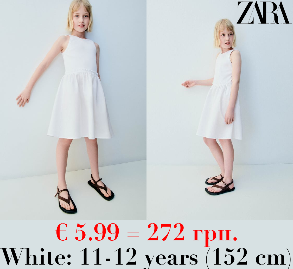 RIBBED DRESS WITH CONTRAST POPLIN