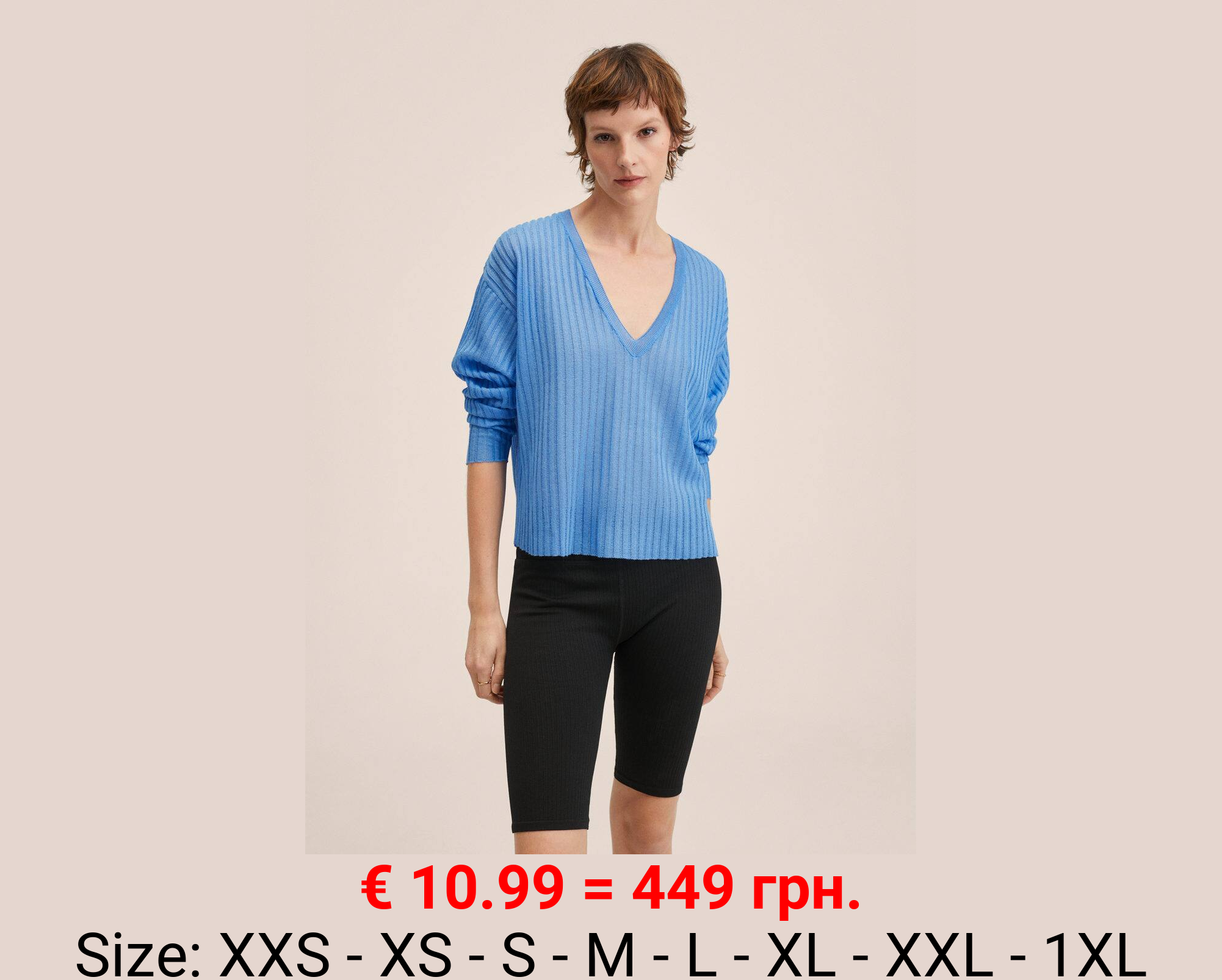 Jersey punto fino oversize