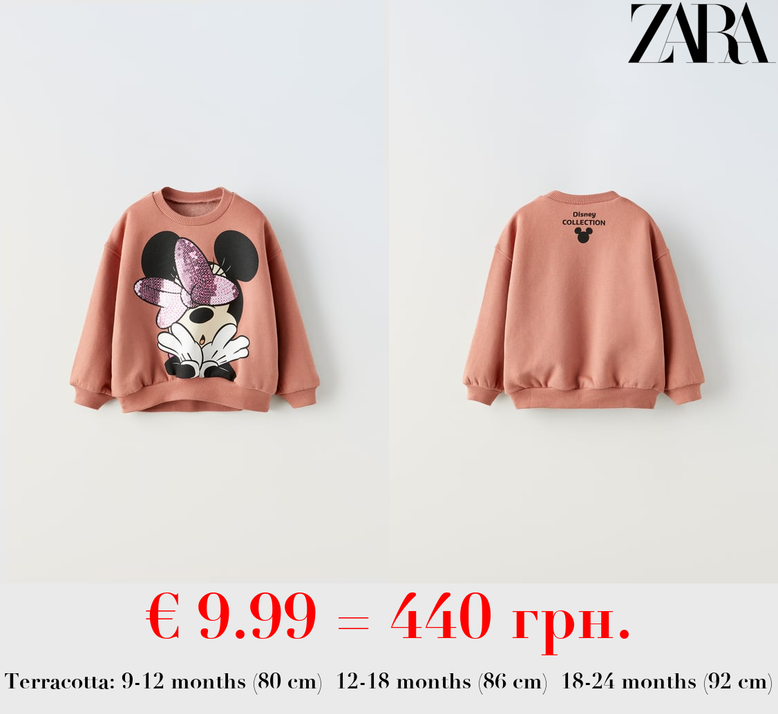 MINNIE MOUSE © DISNEY SEQUIN SWEATSHIRT