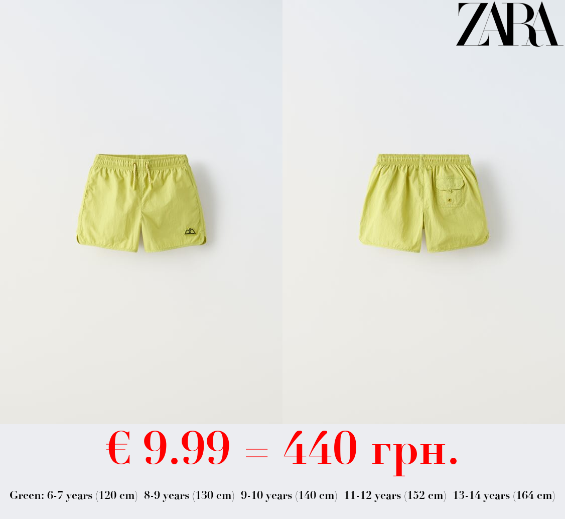 6-14 YEARS/ PLAIN SALMON RIVER SWIM SHORTS