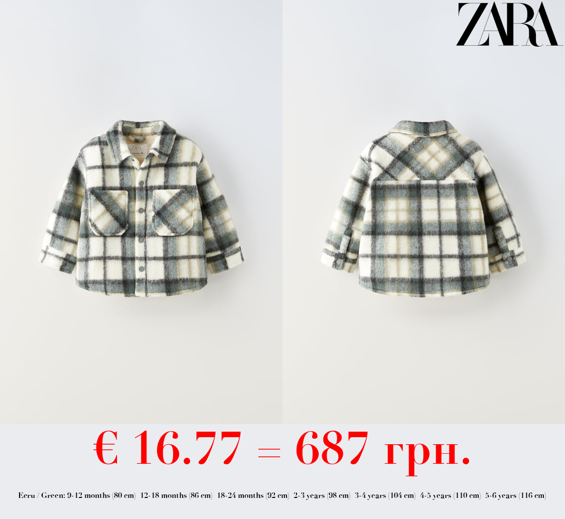 CHECK JACKET WITH FAUX SHEARLING