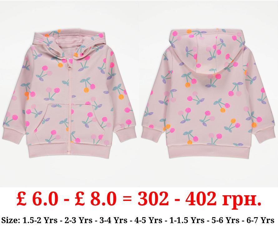 Pink Sketch Cherry Zip Up Hoodie