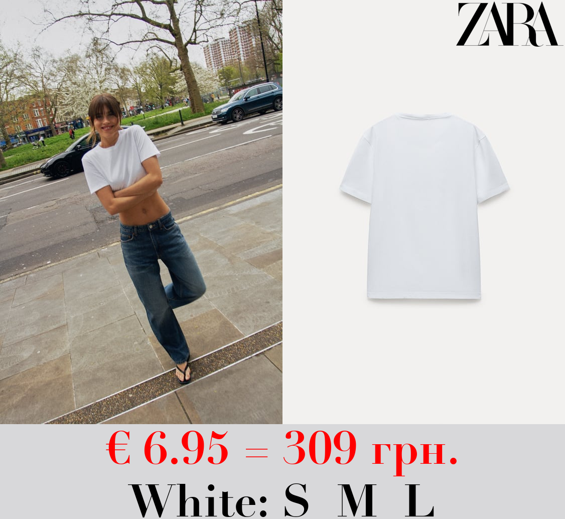 BASIC COTTON T-SHIRT