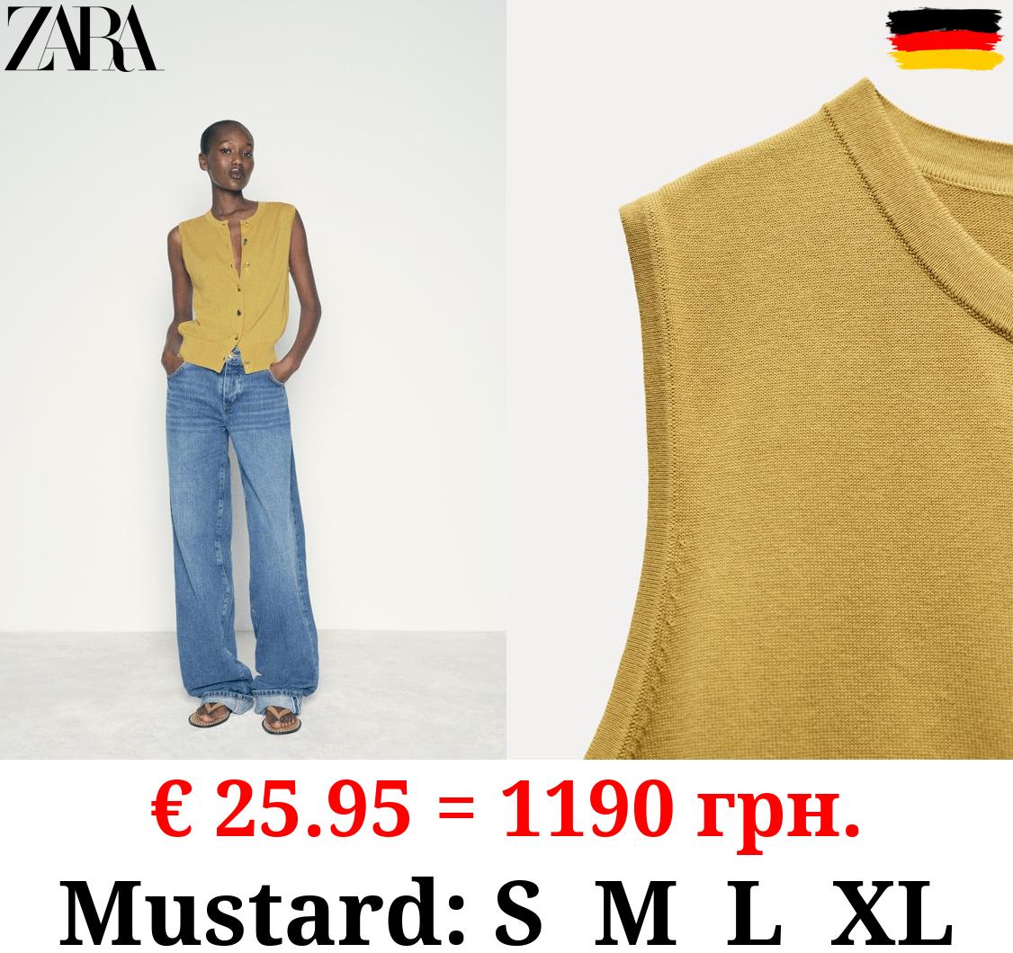 PLAIN KNIT TOP WITH GOLDEN BUTTONS