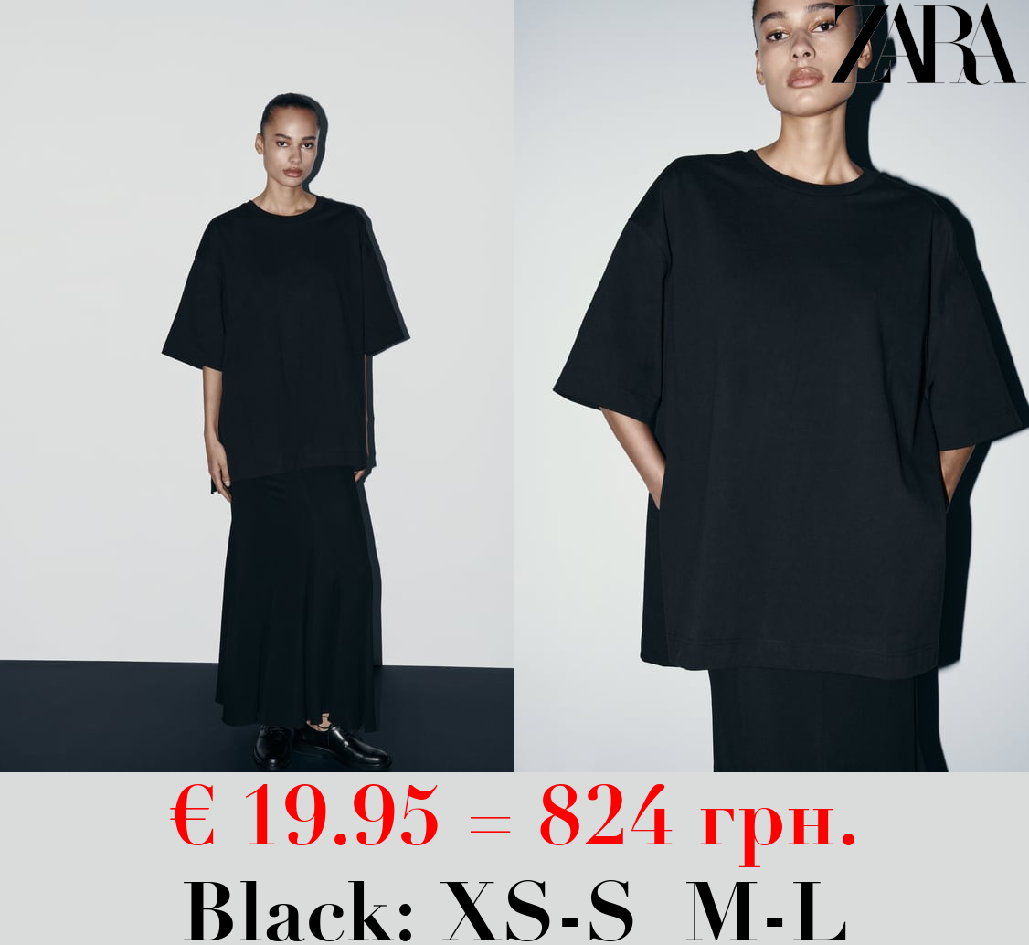 OVERSIZE HEAVY WEIGHT COTTON T-SHIRT