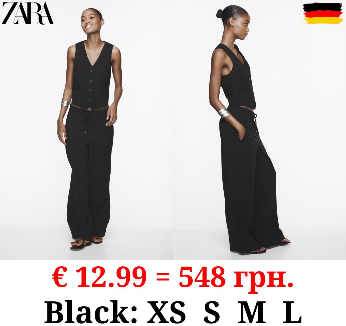 WIDE-LEG PYJAMA-STYLE TROUSERS