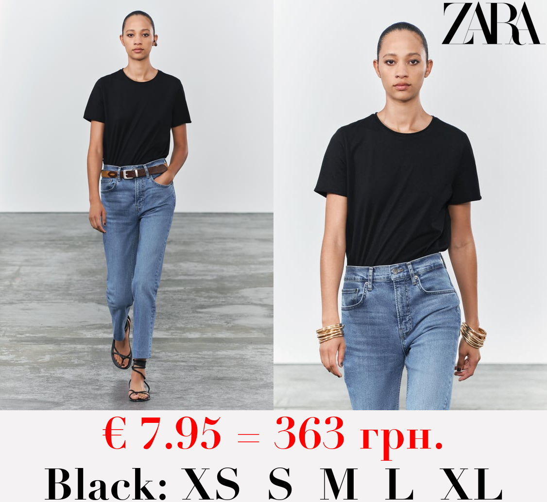 FADED SHORT SLEEVE T-SHIRT