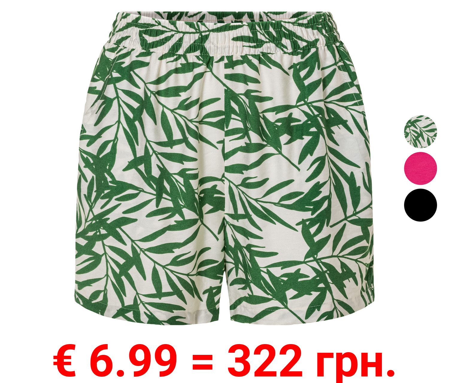 esmara® Damen Shorts mit ressourcenschonender Viskose