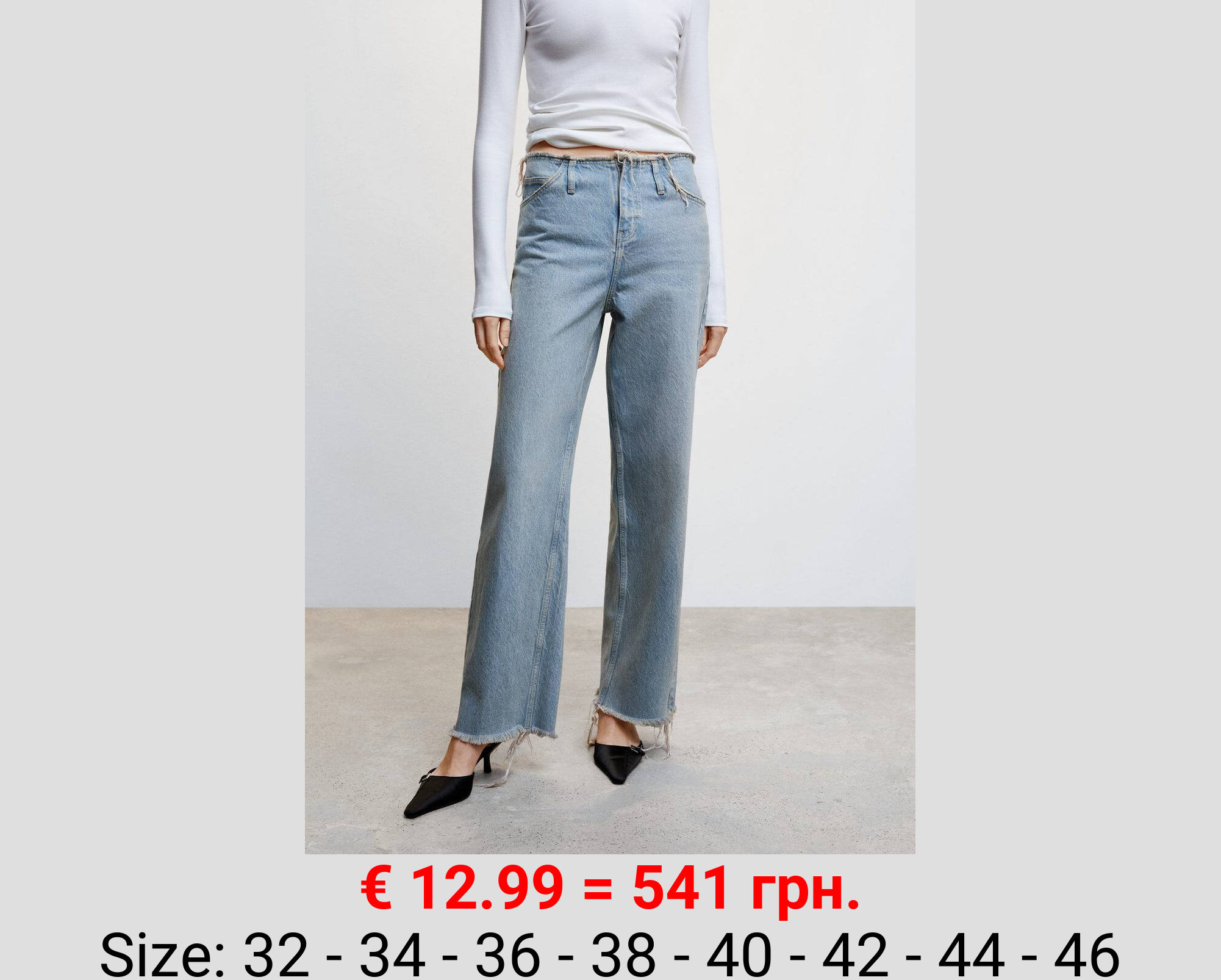 Jeans wideleg tiro medio