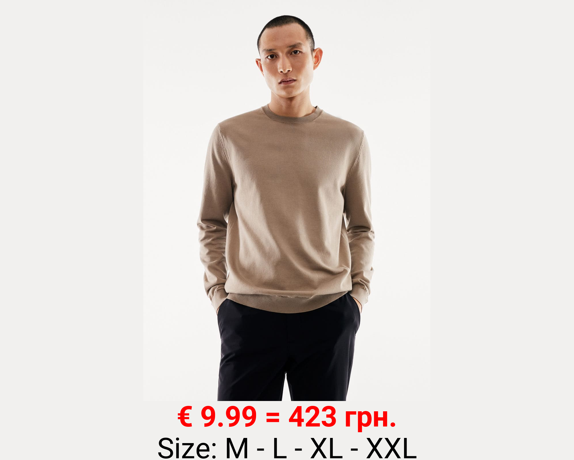 Jersey fino algodón