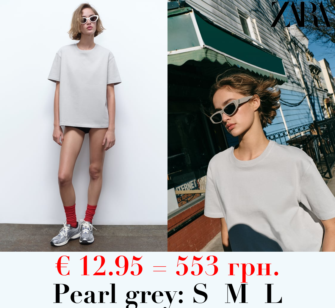 HEAVY WEIGHT COTTON T-SHIRT