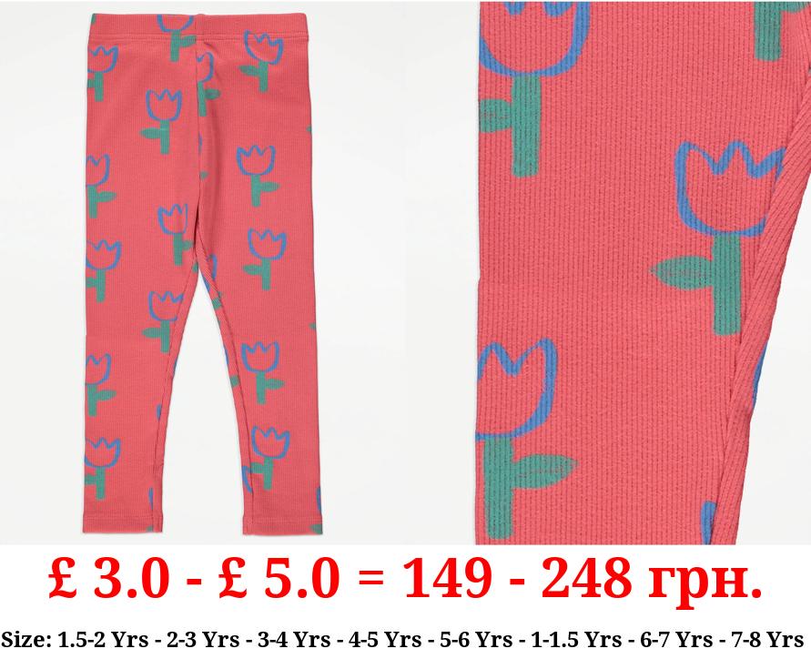 Red Tulip Ribbed Leggings