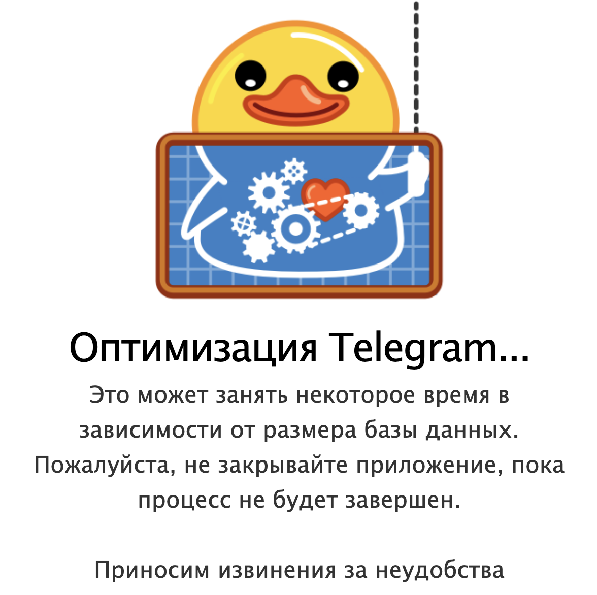 Языки в телеграмме милые на андроид фото 93