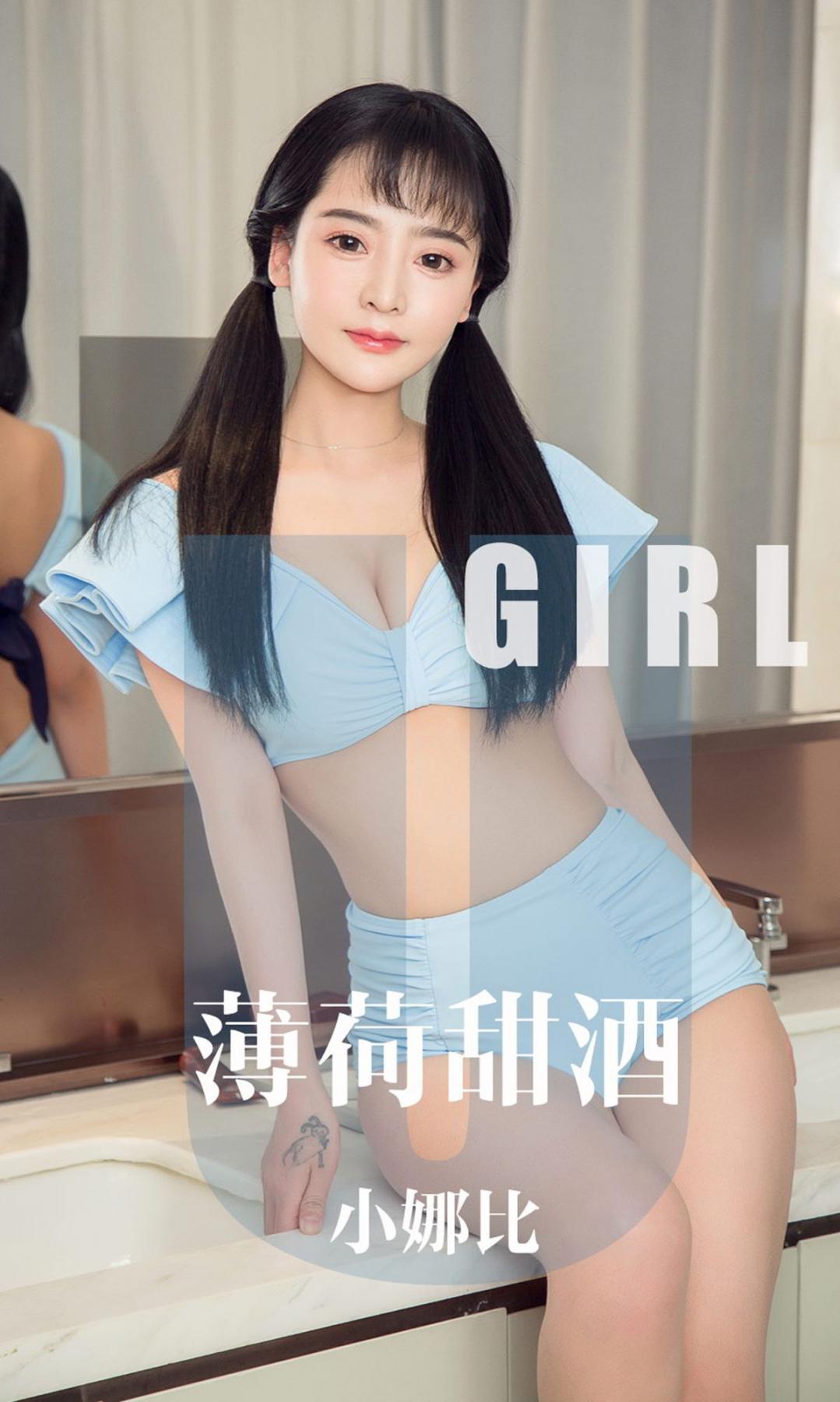 [Image: e8b0417bd66f717d311ba.jpg]