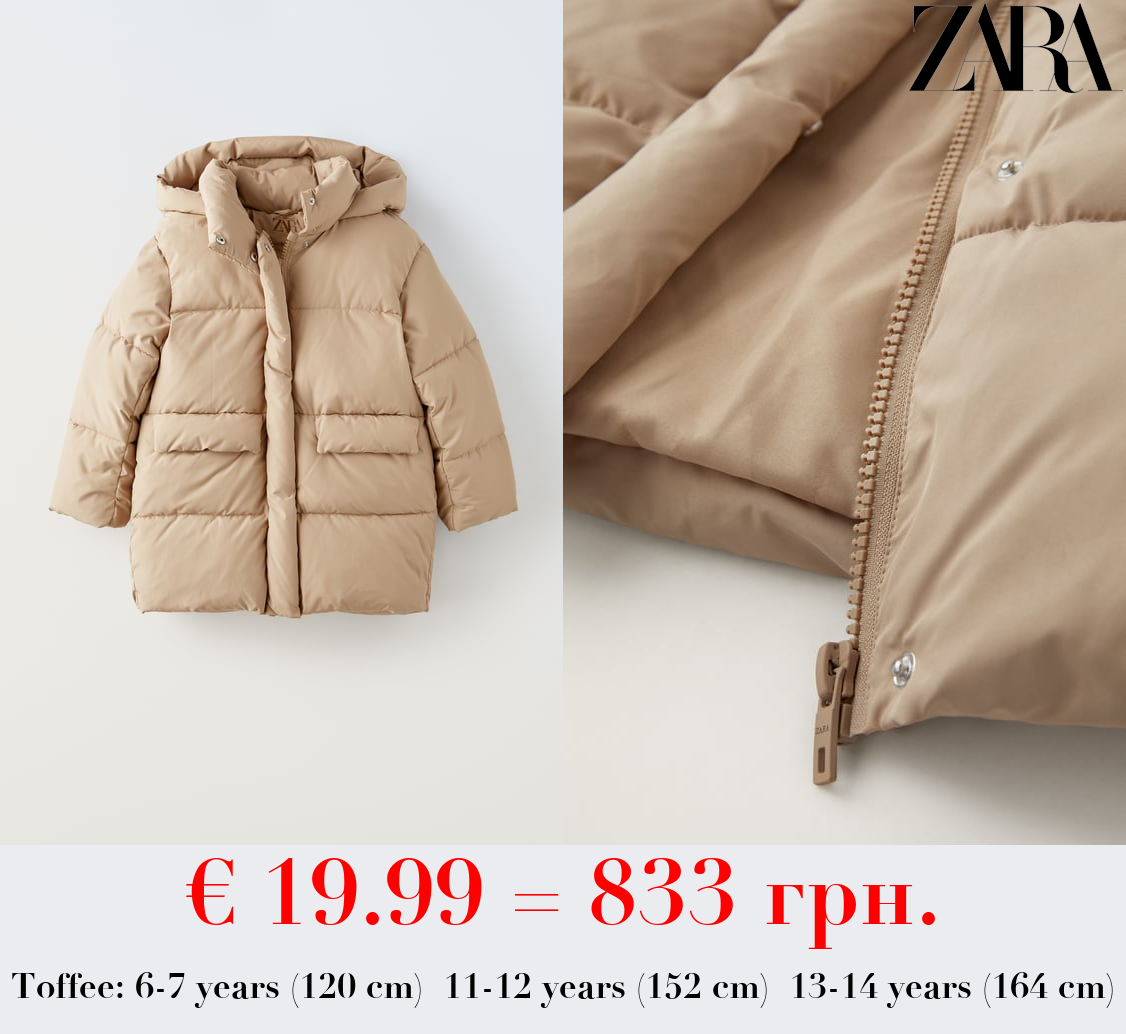 QUILTED COAT WITH FLAPS