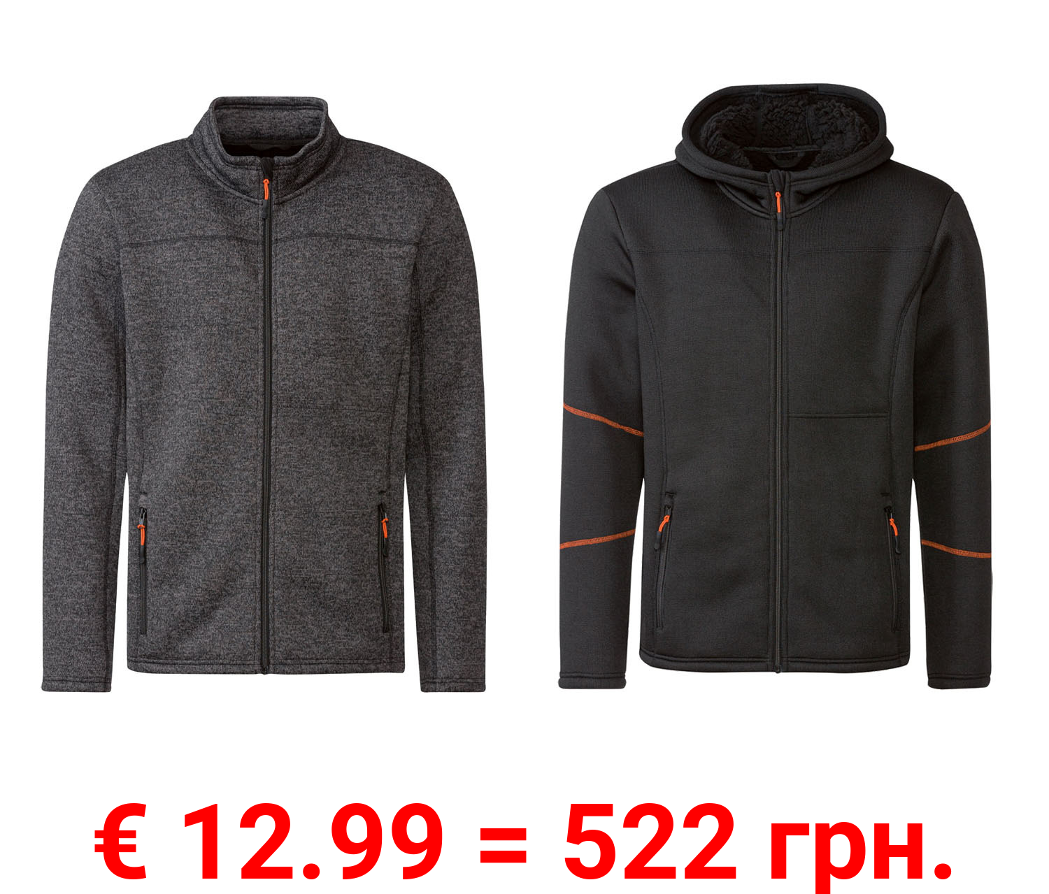 LIVERGY® Herren Jacke Strickfleece, leger geschnitten