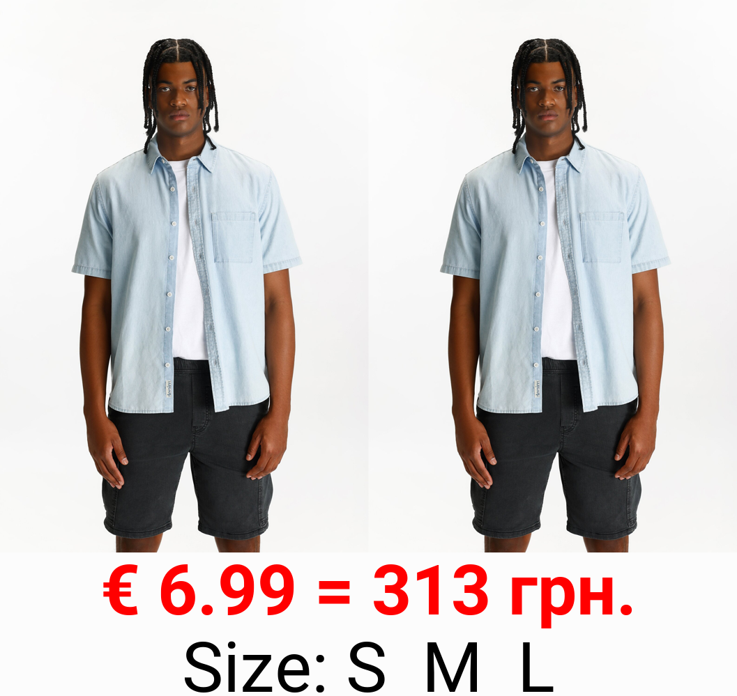Basic denim shirt