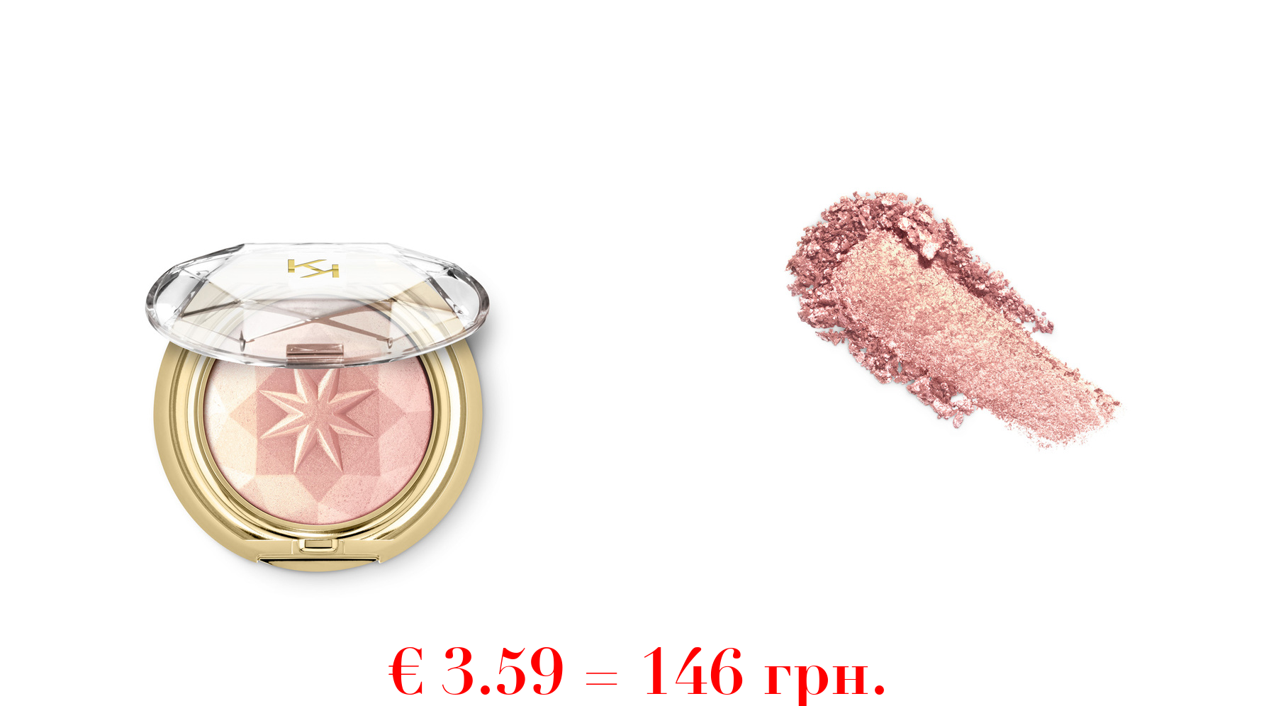 holiday gems infinite sparkle eyeshadow