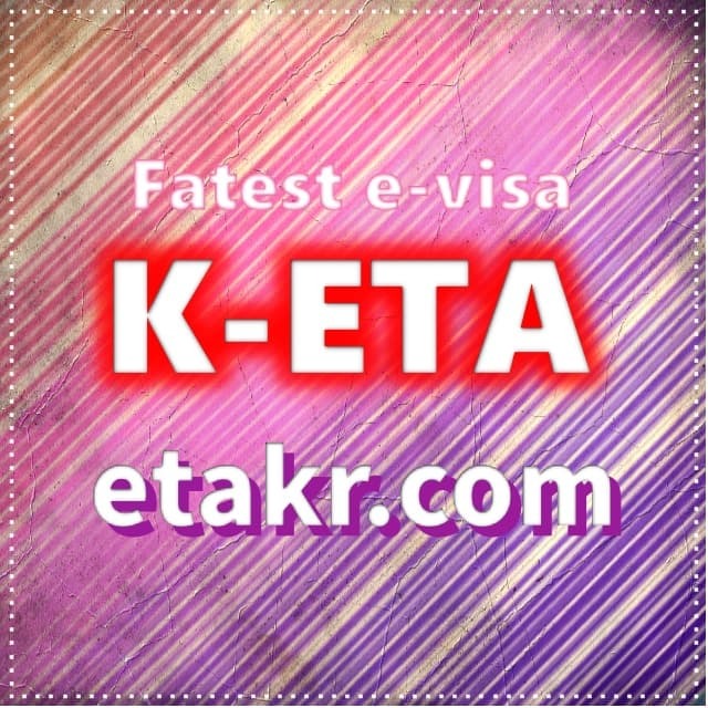 K-ETA Hrvatski