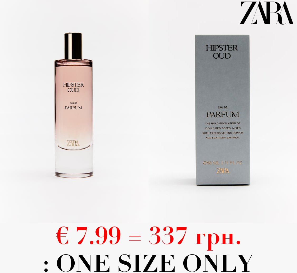 HIPSTER OUD 80 ML / 2.71 oz