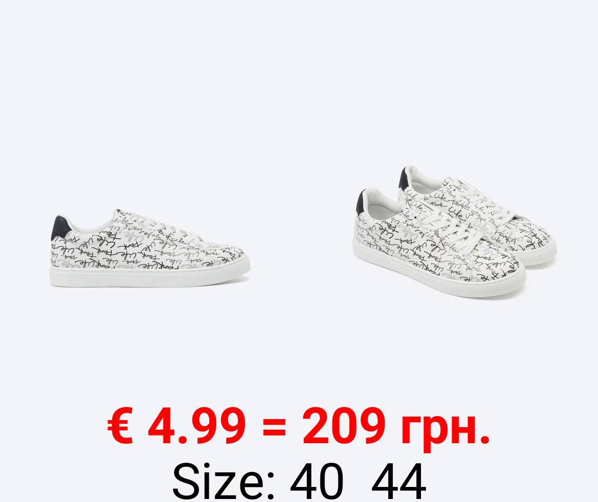 Printed sneakers