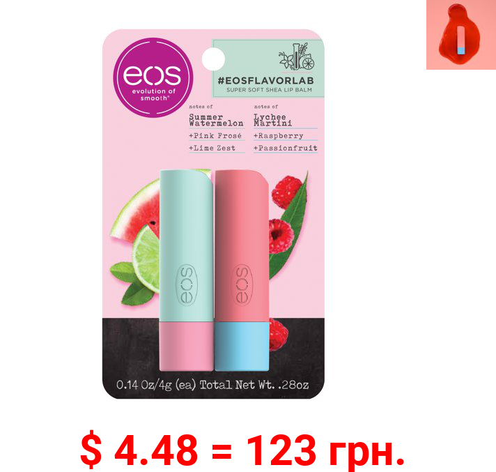 eos flavorlab Stick Lip Balm - Watermelon Frosé and Lychee Martini | 0.14 oz
