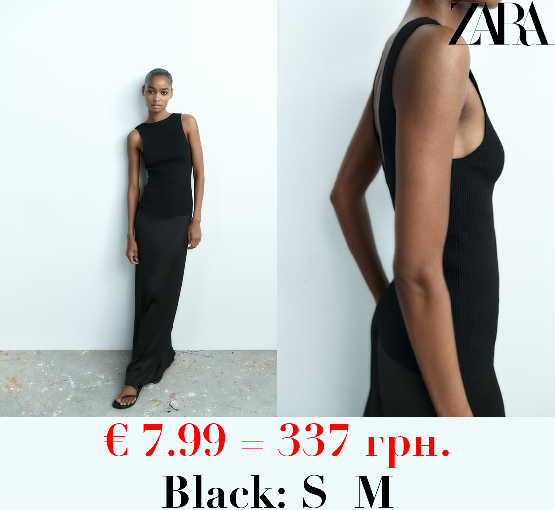 KNIT TOP WITH OPEN BACK